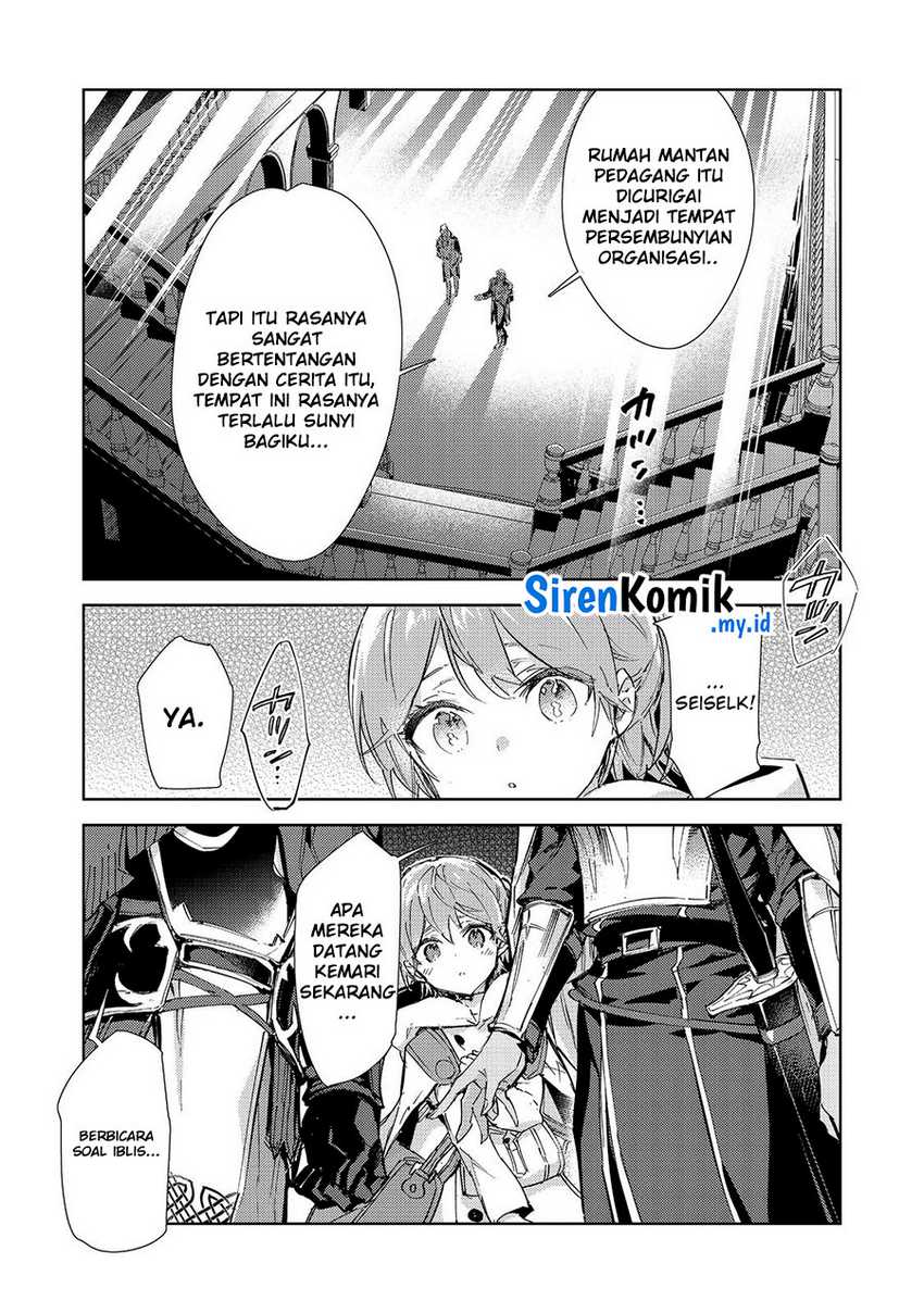 Saijaku Tamer wa Gomi Hiroi no Tabi wo Hajimemashita chapter 20