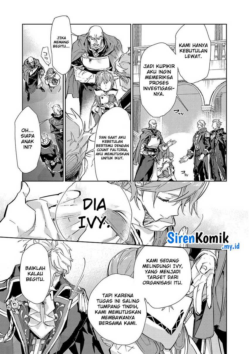 Saijaku Tamer wa Gomi Hiroi no Tabi wo Hajimemashita chapter 20