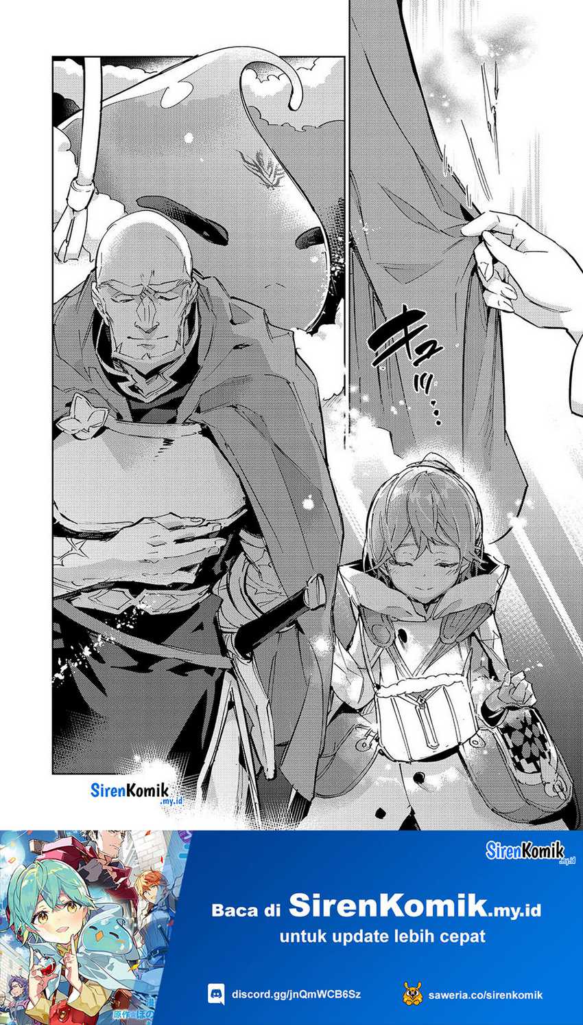 Saijaku Tamer wa Gomi Hiroi no Tabi wo Hajimemashita chapter 20