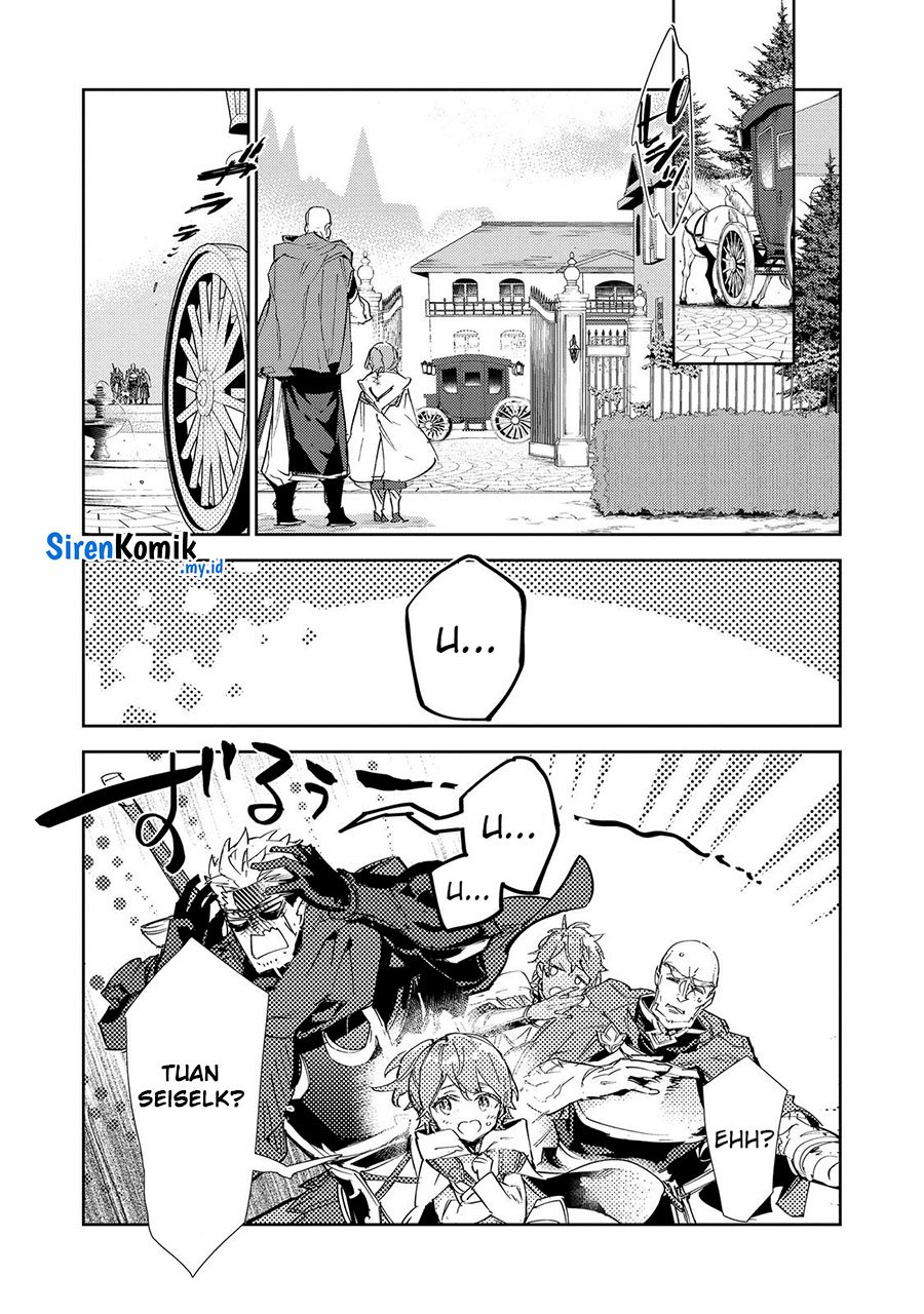Saijaku Tamer wa Gomi Hiroi no Tabi wo Hajimemashita chapter 21
