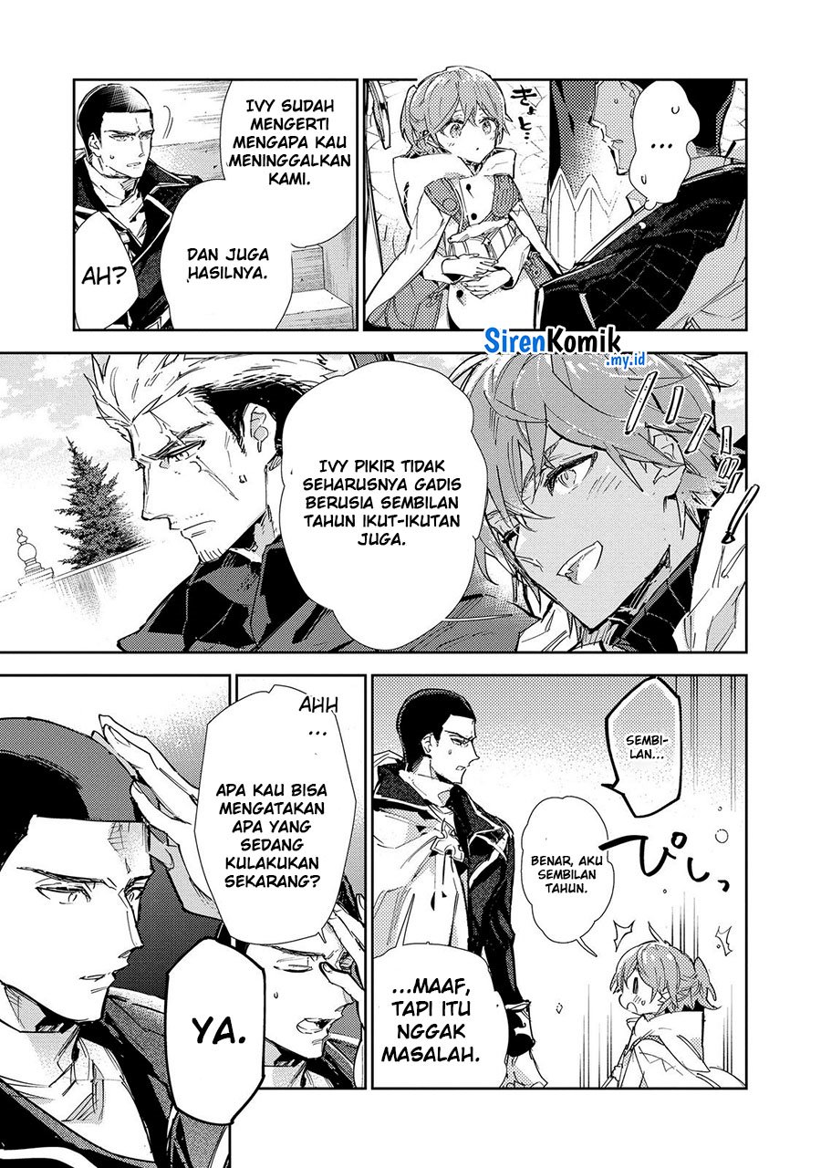 Saijaku Tamer wa Gomi Hiroi no Tabi wo Hajimemashita chapter 21