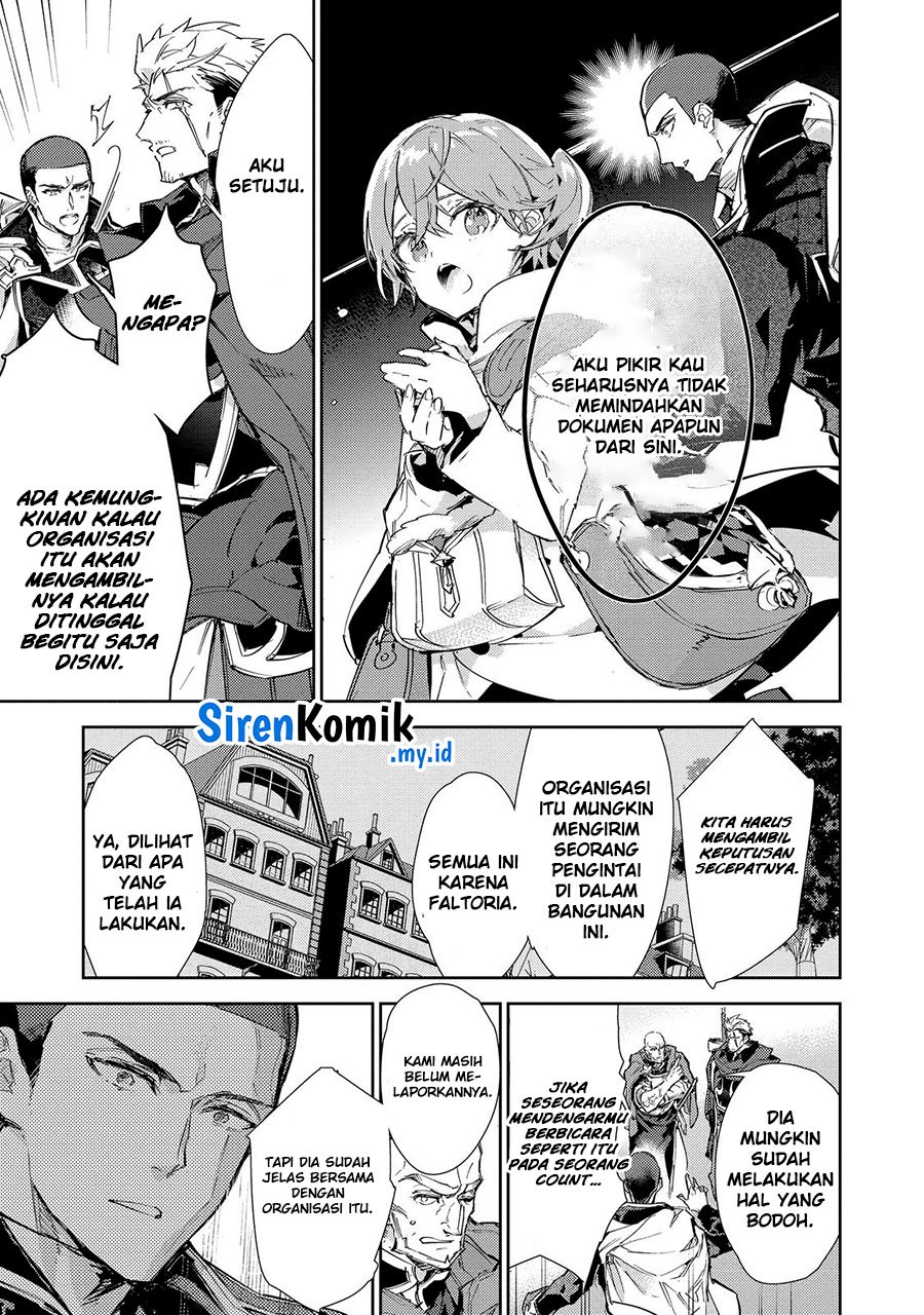 Saijaku Tamer wa Gomi Hiroi no Tabi wo Hajimemashita chapter 21
