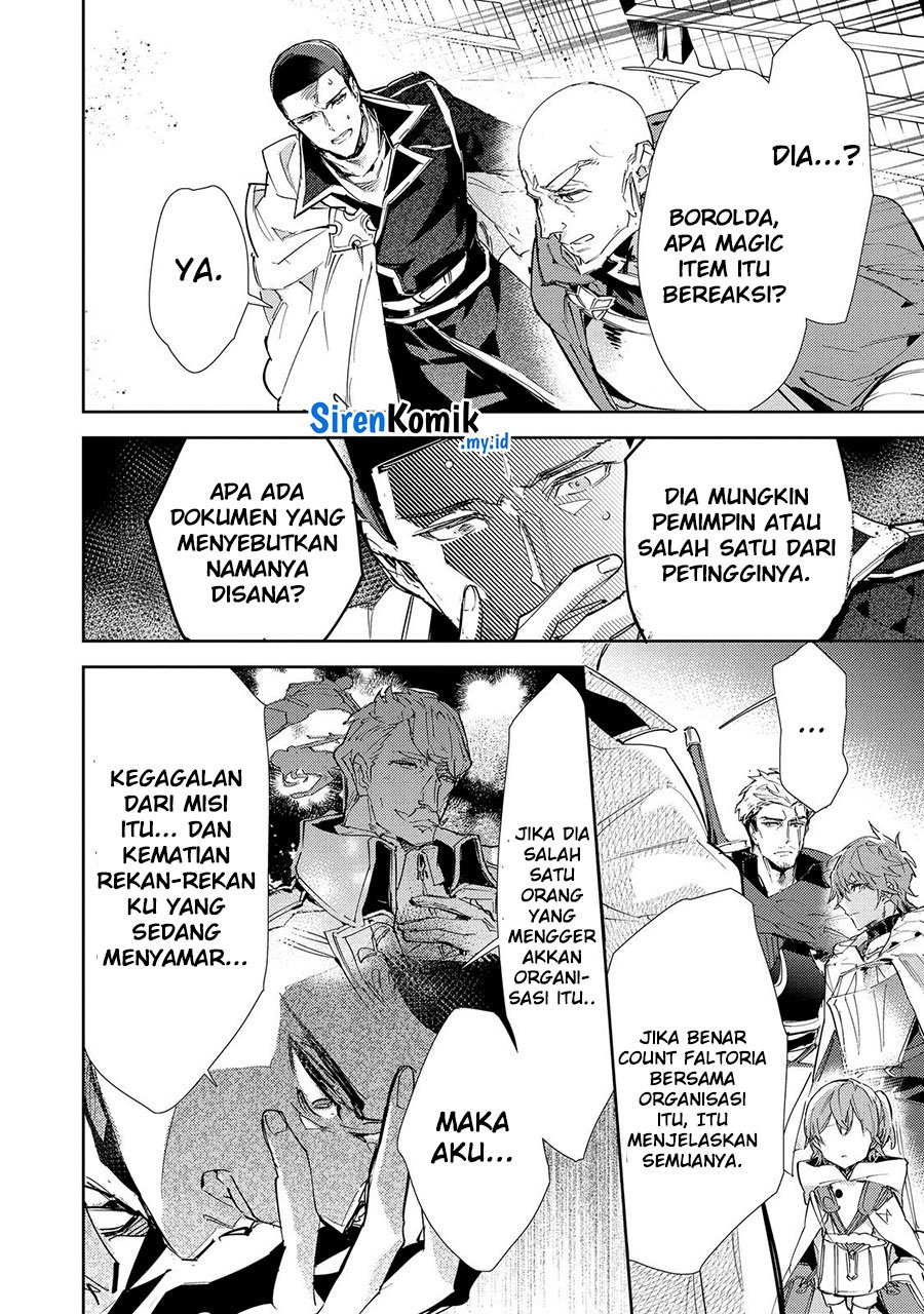 Saijaku Tamer wa Gomi Hiroi no Tabi wo Hajimemashita chapter 21