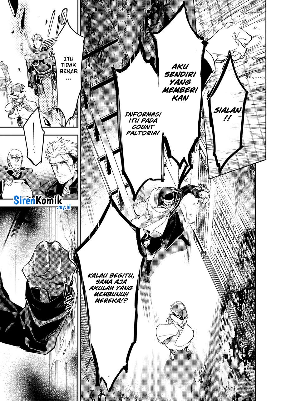 Saijaku Tamer wa Gomi Hiroi no Tabi wo Hajimemashita chapter 21