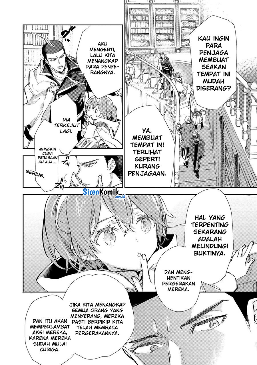 Saijaku Tamer wa Gomi Hiroi no Tabi wo Hajimemashita chapter 21
