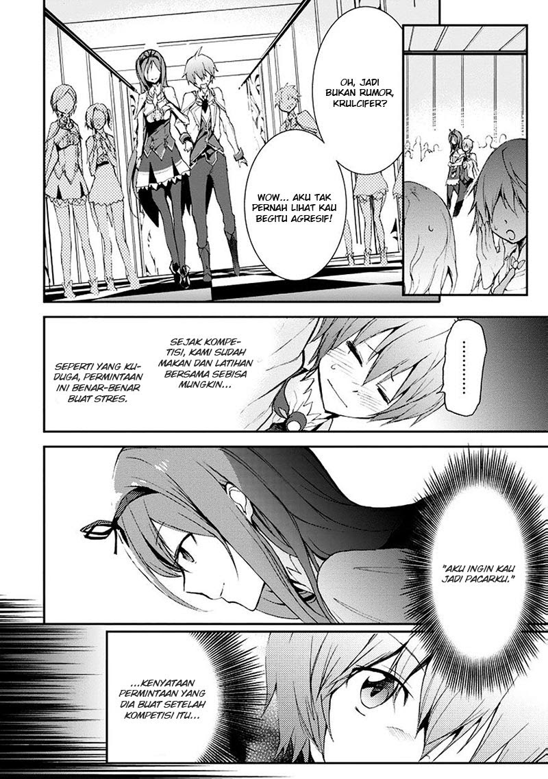 Saijaku Muhai no Bahamut chapter 13