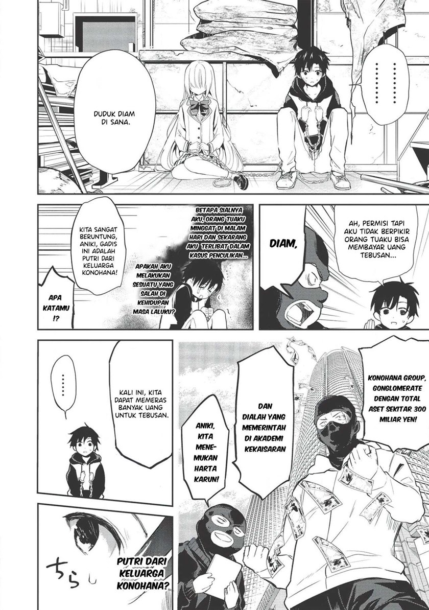 Saijo no Osewa ~Takane no Hana Darakena Meimon Kou de, Gakuin Ichi no Ojou-sama (Seikatsu Noryoku Kaimu) o Kagenagara Osewa suru Koto ni Narimashita~ chapter 1