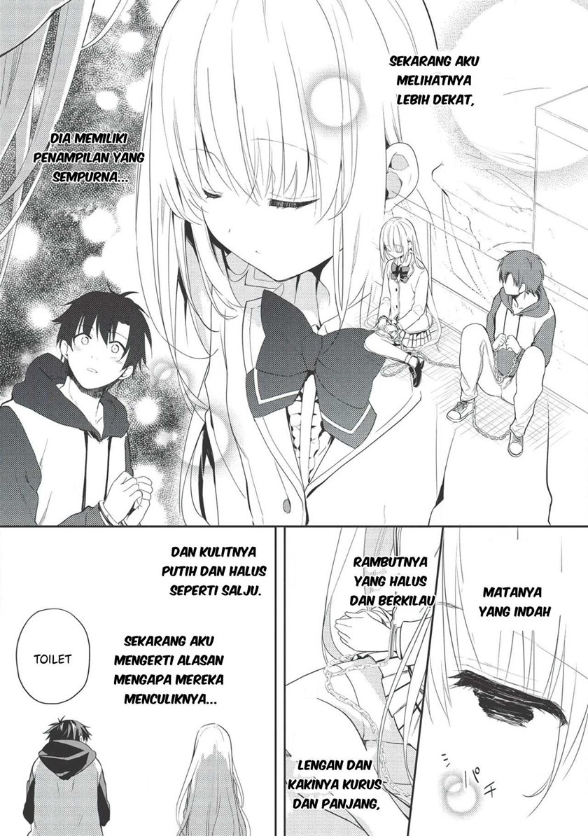 Saijo no Osewa ~Takane no Hana Darakena Meimon Kou de, Gakuin Ichi no Ojou-sama (Seikatsu Noryoku Kaimu) o Kagenagara Osewa suru Koto ni Narimashita~ chapter 1