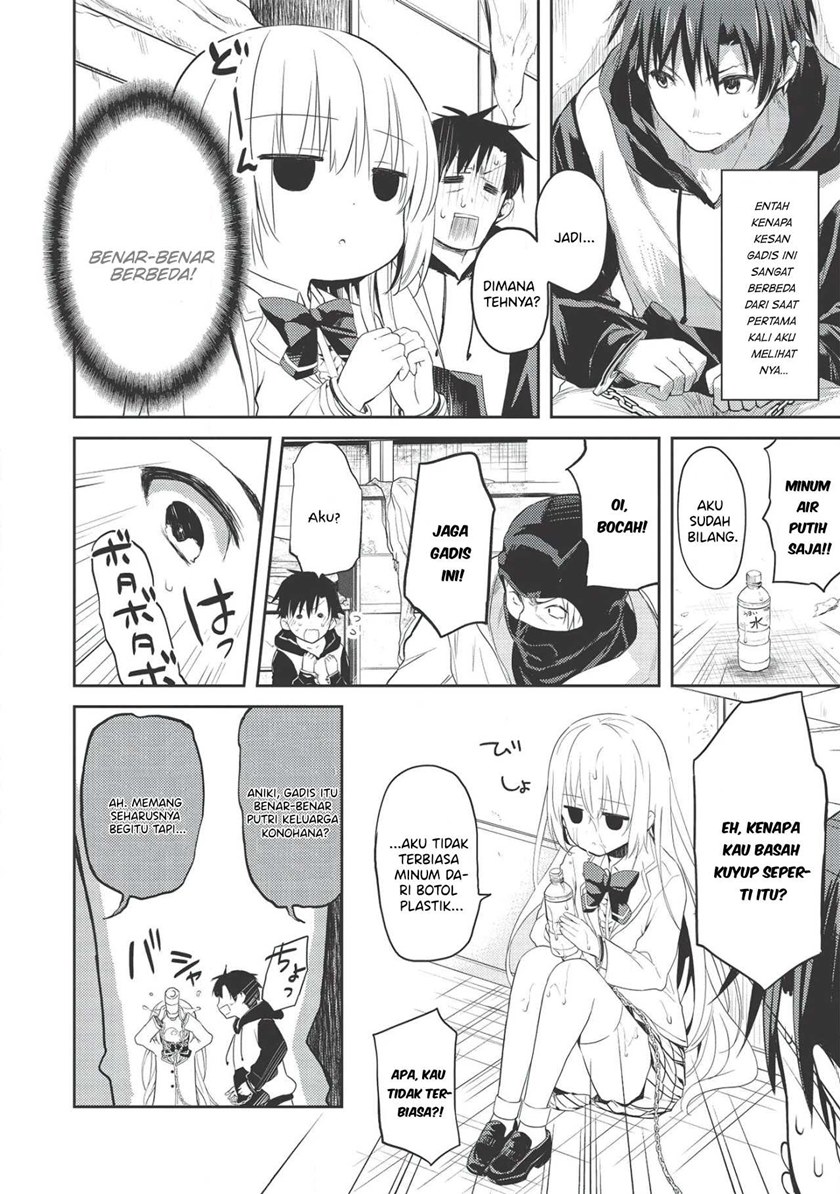 Saijo no Osewa ~Takane no Hana Darakena Meimon Kou de, Gakuin Ichi no Ojou-sama (Seikatsu Noryoku Kaimu) o Kagenagara Osewa suru Koto ni Narimashita~ chapter 1