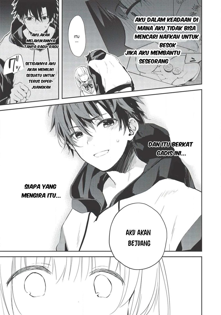 Saijo no Osewa ~Takane no Hana Darakena Meimon Kou de, Gakuin Ichi no Ojou-sama (Seikatsu Noryoku Kaimu) o Kagenagara Osewa suru Koto ni Narimashita~ chapter 1