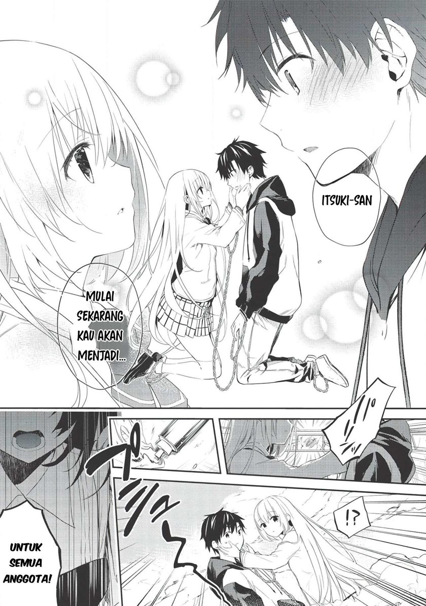 Saijo no Osewa ~Takane no Hana Darakena Meimon Kou de, Gakuin Ichi no Ojou-sama (Seikatsu Noryoku Kaimu) o Kagenagara Osewa suru Koto ni Narimashita~ chapter 1