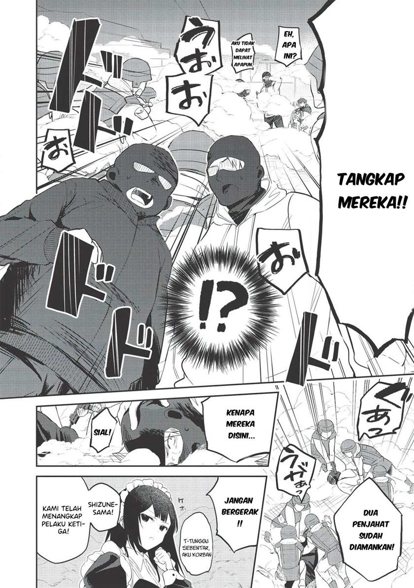Saijo no Osewa ~Takane no Hana Darakena Meimon Kou de, Gakuin Ichi no Ojou-sama (Seikatsu Noryoku Kaimu) o Kagenagara Osewa suru Koto ni Narimashita~ chapter 1