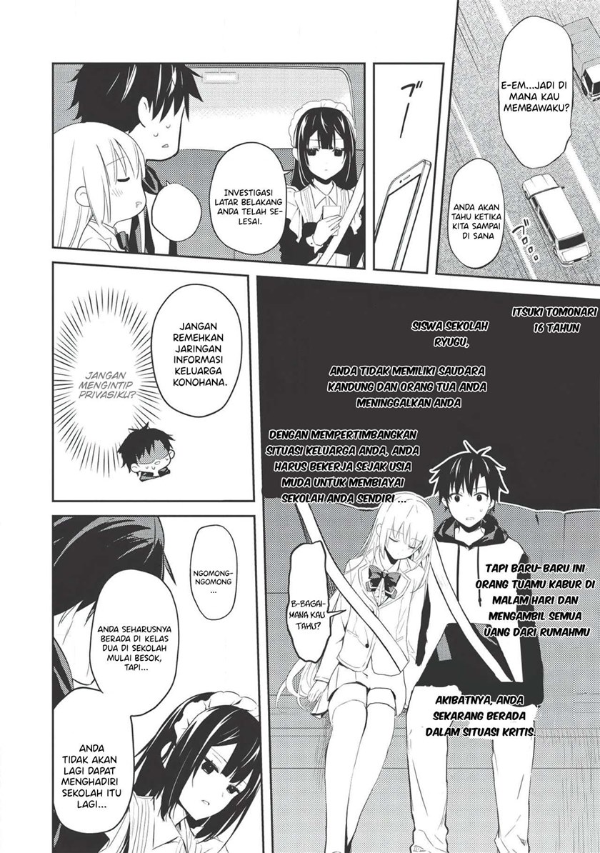 Saijo no Osewa ~Takane no Hana Darakena Meimon Kou de, Gakuin Ichi no Ojou-sama (Seikatsu Noryoku Kaimu) o Kagenagara Osewa suru Koto ni Narimashita~ chapter 1