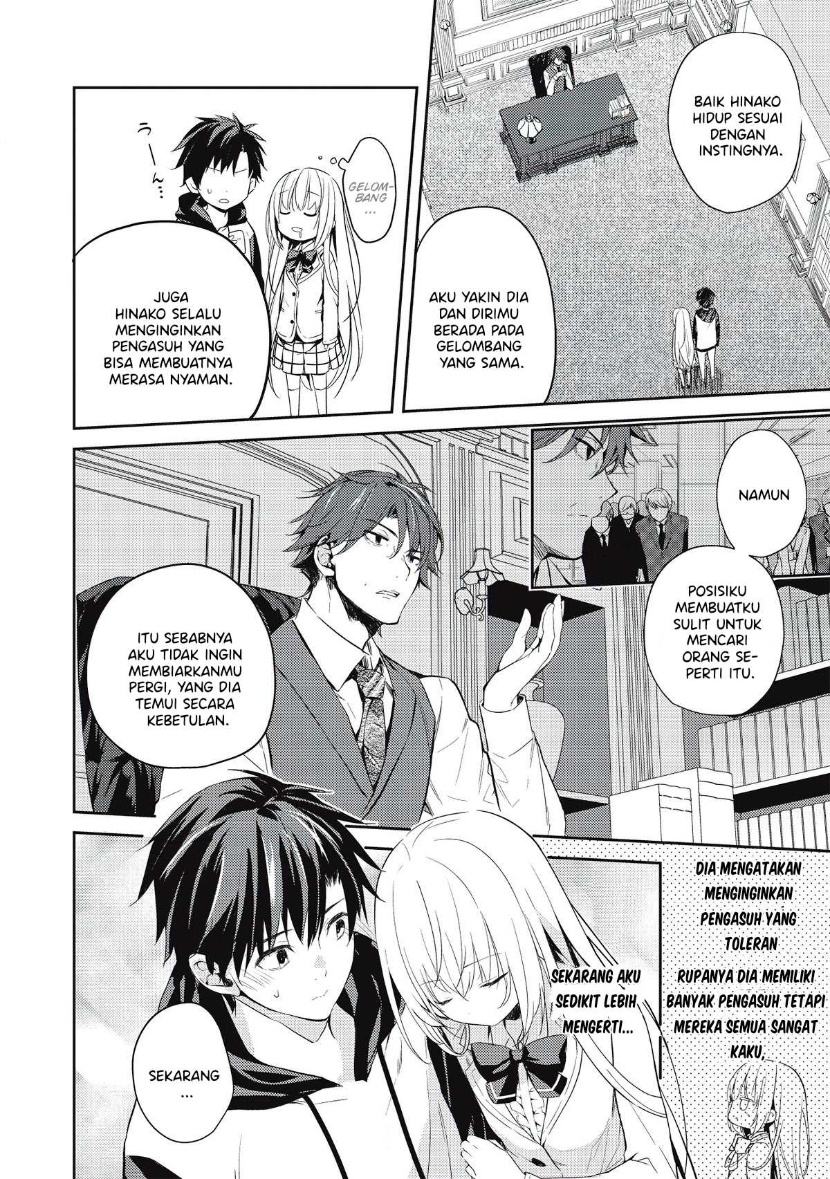 Saijo no Osewa ~Takane no Hana Darakena Meimon Kou de, Gakuin Ichi no Ojou-sama (Seikatsu Noryoku Kaimu) o Kagenagara Osewa suru Koto ni Narimashita~ chapter 2