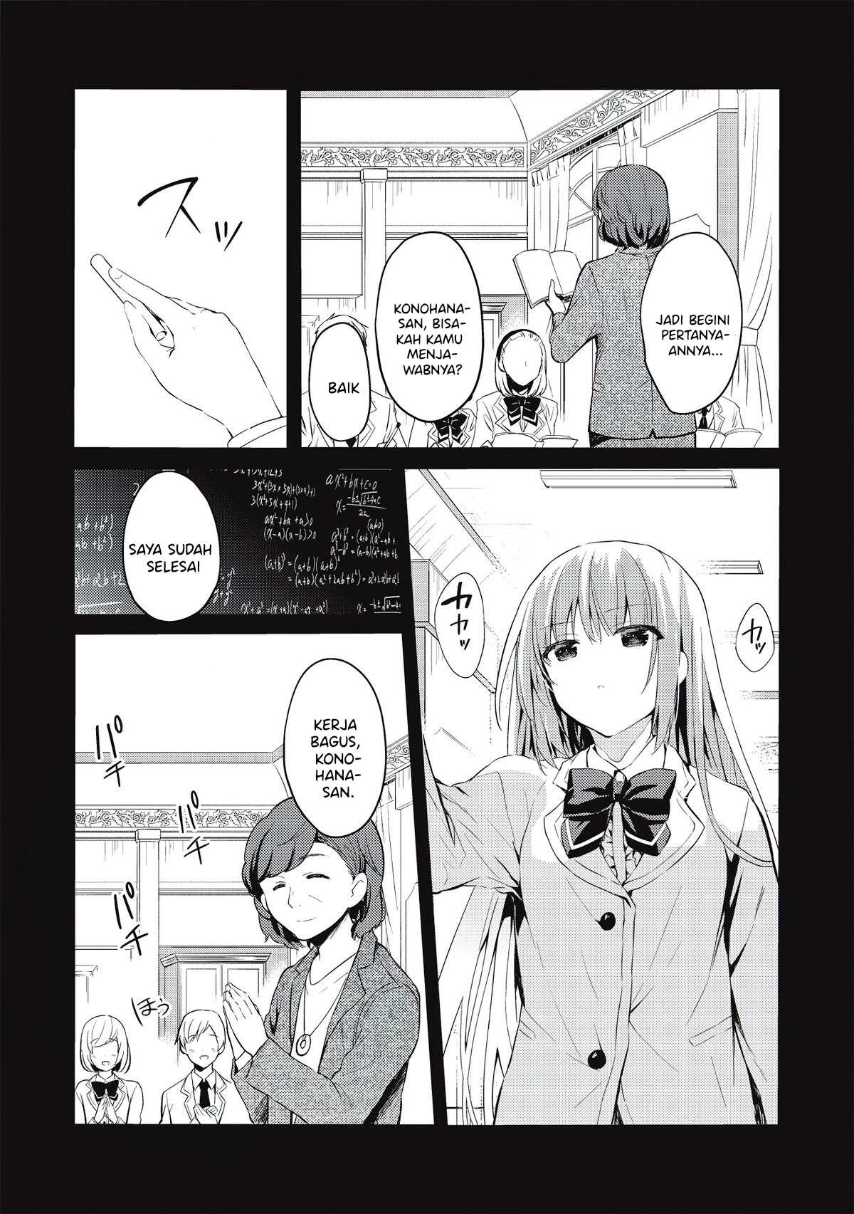 Saijo no Osewa ~Takane no Hana Darakena Meimon Kou de, Gakuin Ichi no Ojou-sama (Seikatsu Noryoku Kaimu) o Kagenagara Osewa suru Koto ni Narimashita~ chapter 2
