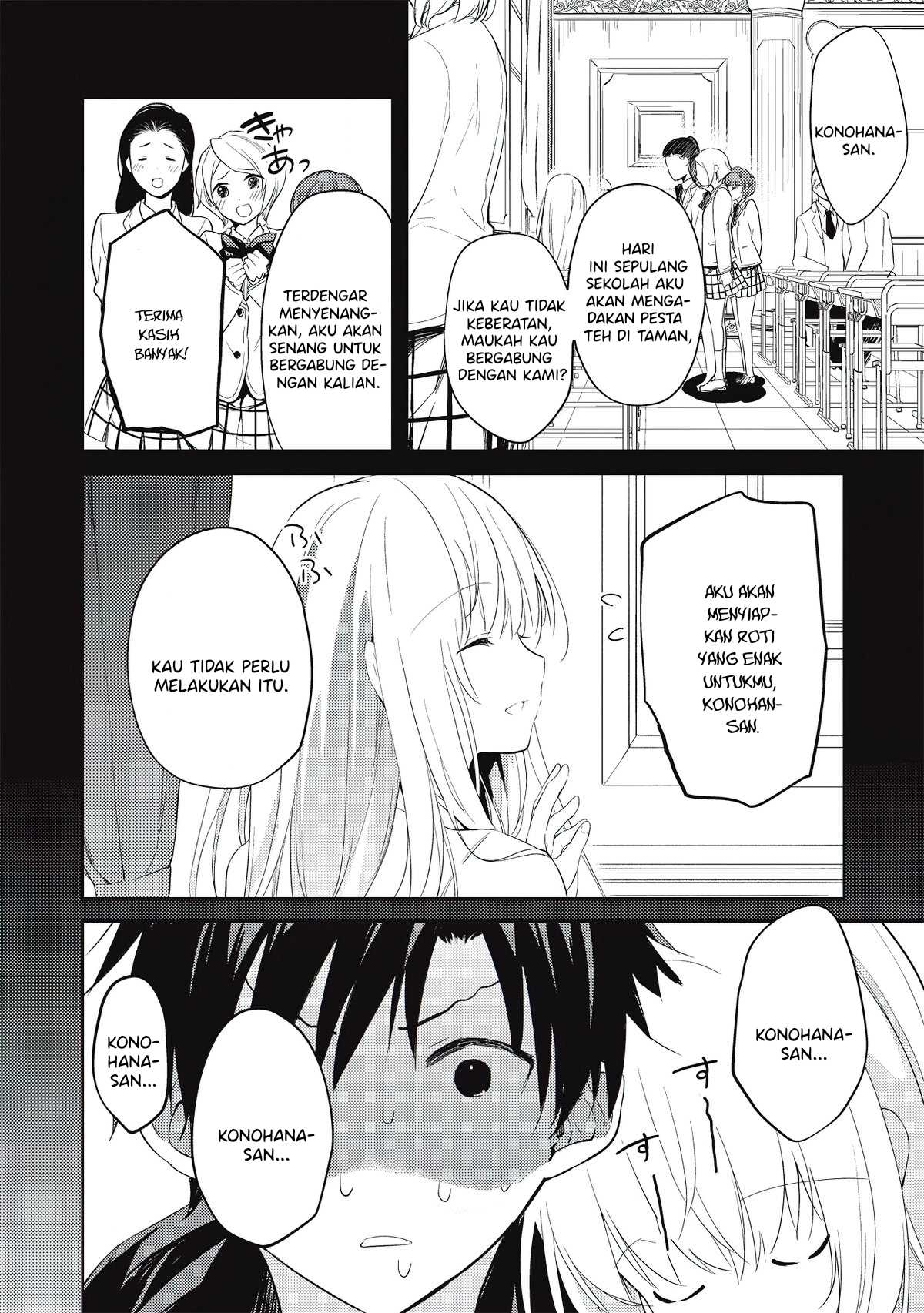 Saijo no Osewa ~Takane no Hana Darakena Meimon Kou de, Gakuin Ichi no Ojou-sama (Seikatsu Noryoku Kaimu) o Kagenagara Osewa suru Koto ni Narimashita~ chapter 2