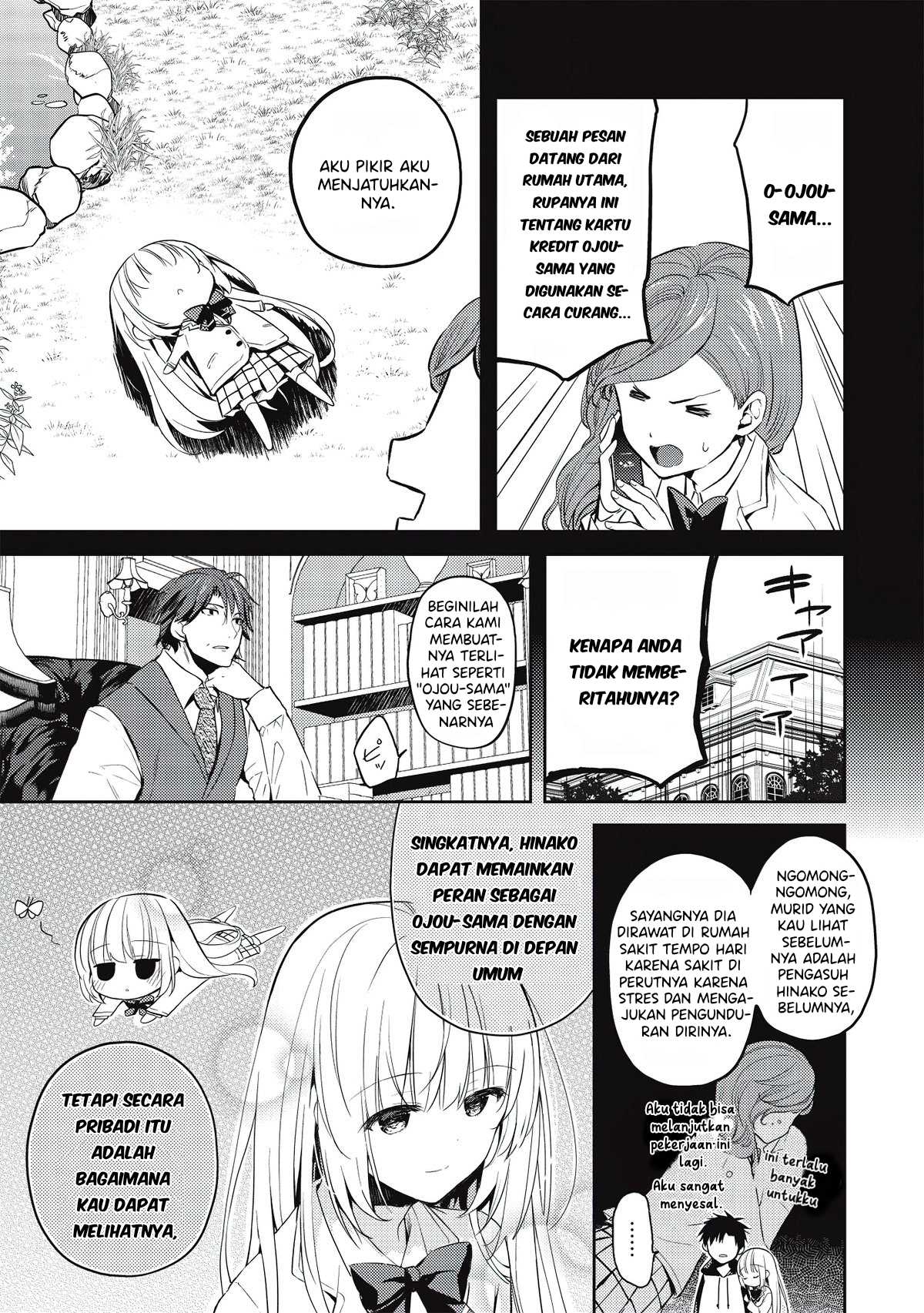 Saijo no Osewa ~Takane no Hana Darakena Meimon Kou de, Gakuin Ichi no Ojou-sama (Seikatsu Noryoku Kaimu) o Kagenagara Osewa suru Koto ni Narimashita~ chapter 2