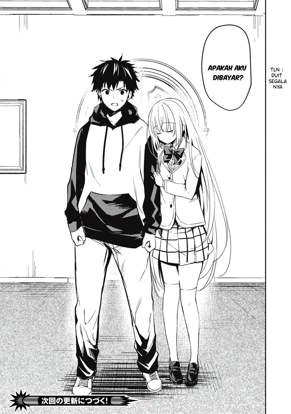 Saijo no Osewa ~Takane no Hana Darakena Meimon Kou de, Gakuin Ichi no Ojou-sama (Seikatsu Noryoku Kaimu) o Kagenagara Osewa suru Koto ni Narimashita~ chapter 2
