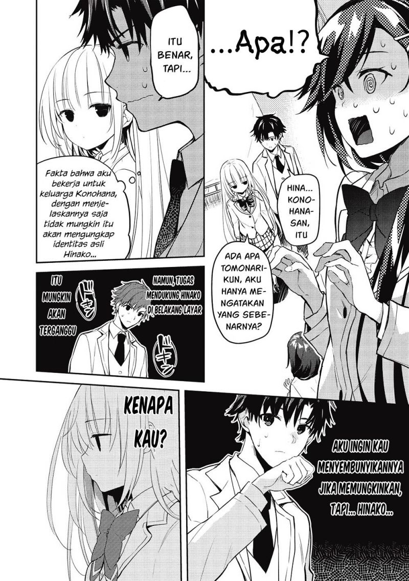 Saijo no Osewa ~Takane no Hana Darakena Meimon Kou de, Gakuin Ichi no Ojou-sama (Seikatsu Noryoku Kaimu) o Kagenagara Osewa suru Koto ni Narimashita~ chapter 8