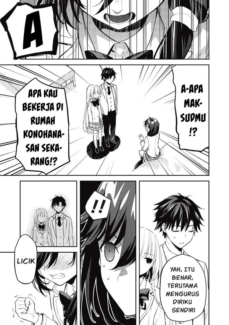 Saijo no Osewa ~Takane no Hana Darakena Meimon Kou de, Gakuin Ichi no Ojou-sama (Seikatsu Noryoku Kaimu) o Kagenagara Osewa suru Koto ni Narimashita~ chapter 8