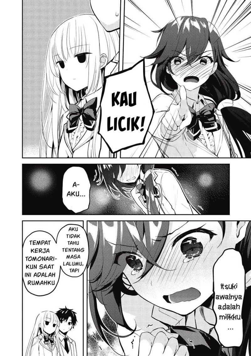 Saijo no Osewa ~Takane no Hana Darakena Meimon Kou de, Gakuin Ichi no Ojou-sama (Seikatsu Noryoku Kaimu) o Kagenagara Osewa suru Koto ni Narimashita~ chapter 8