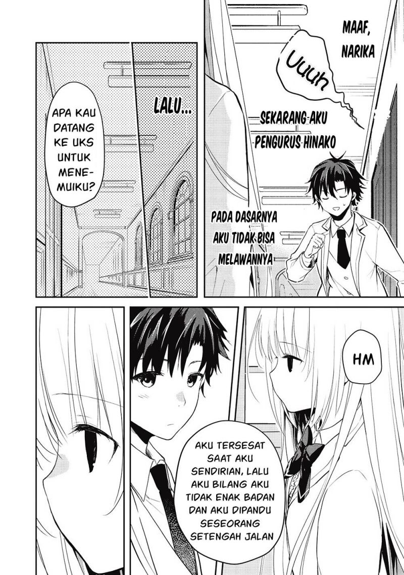 Saijo no Osewa ~Takane no Hana Darakena Meimon Kou de, Gakuin Ichi no Ojou-sama (Seikatsu Noryoku Kaimu) o Kagenagara Osewa suru Koto ni Narimashita~ chapter 8