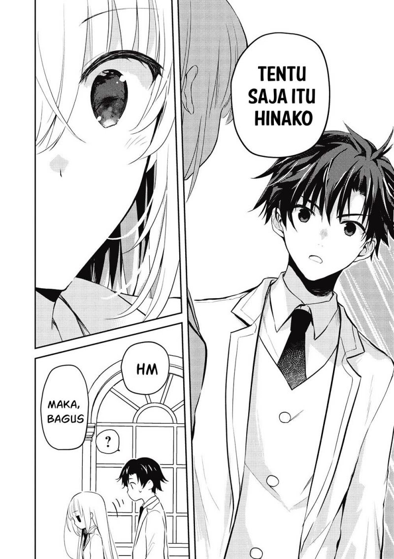 Saijo no Osewa ~Takane no Hana Darakena Meimon Kou de, Gakuin Ichi no Ojou-sama (Seikatsu Noryoku Kaimu) o Kagenagara Osewa suru Koto ni Narimashita~ chapter 8