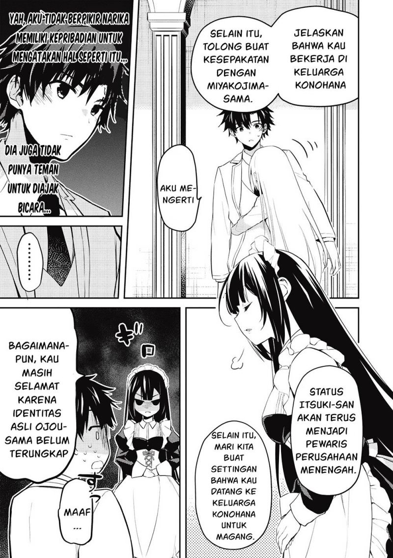 Saijo no Osewa ~Takane no Hana Darakena Meimon Kou de, Gakuin Ichi no Ojou-sama (Seikatsu Noryoku Kaimu) o Kagenagara Osewa suru Koto ni Narimashita~ chapter 8