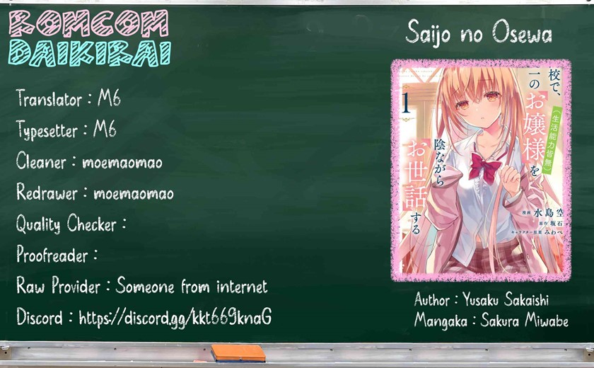 Saijo no Osewa Chapter 09 Bahasa Indonesia