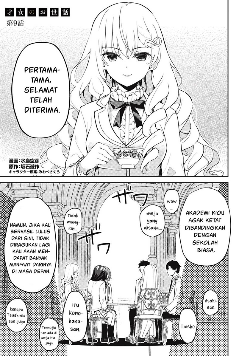 Saijo no Osewa Chapter 09 Bahasa Indonesia