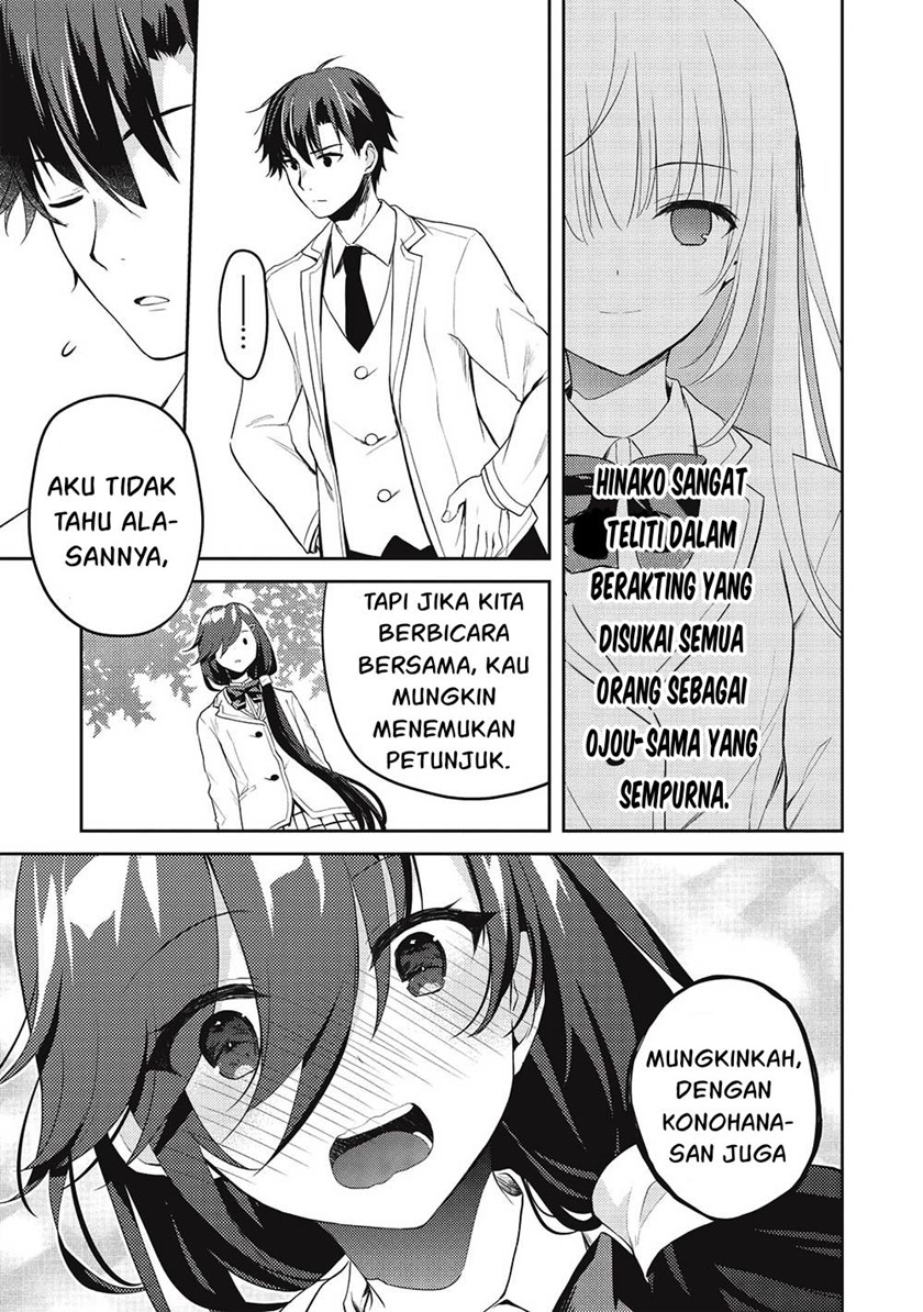 Saijo no Osewa Chapter 09 Bahasa Indonesia