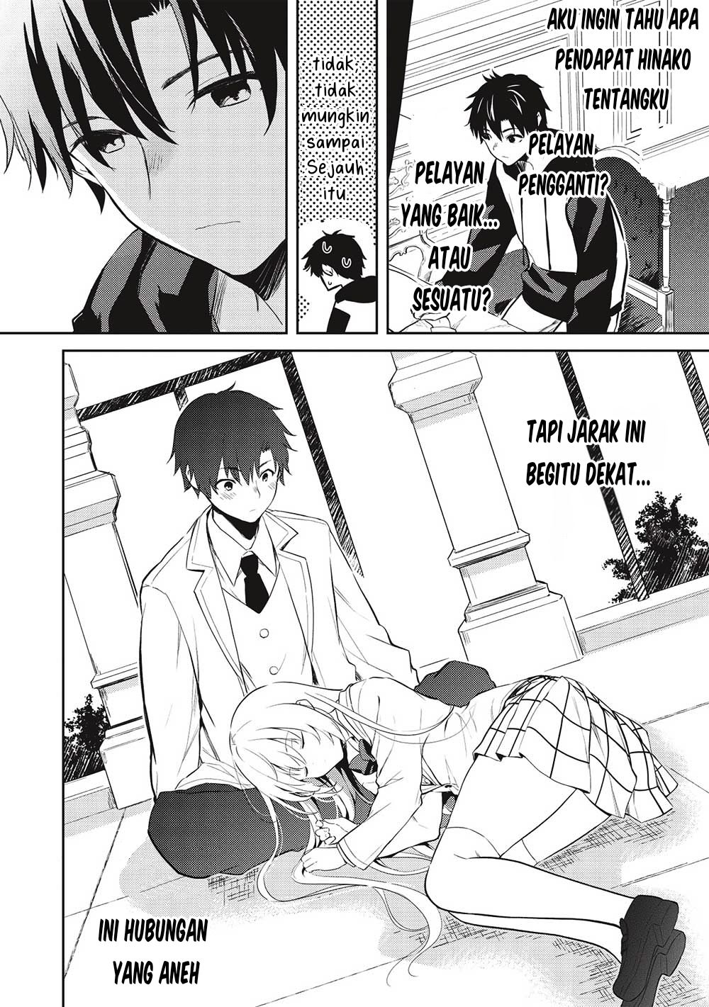 Saijo no Osewa ~Takane no Hana Darakena Meimon Kou de, Gakuin Ichi no Ojou-sama (Seikatsu Noryoku Kaimu) o Kagenagara Osewa suru Koto ni Narimashita~ chapter 13