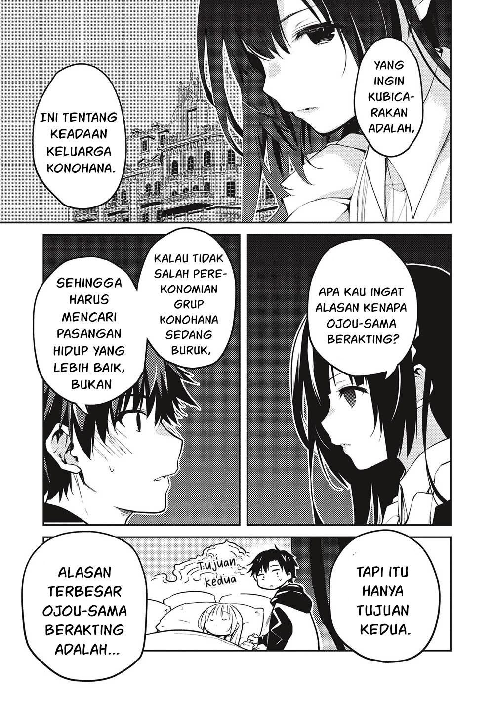 Saijo no Osewa ~Takane no Hana Darakena Meimon Kou de, Gakuin Ichi no Ojou-sama (Seikatsu Noryoku Kaimu) o Kagenagara Osewa suru Koto ni Narimashita~ chapter 13