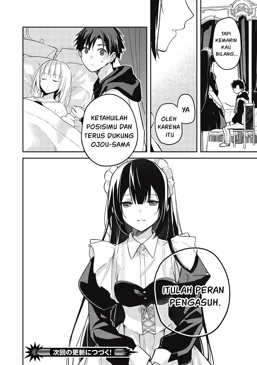 Saijo no Osewa ~Takane no Hana Darakena Meimon Kou de, Gakuin Ichi no Ojou-sama (Seikatsu Noryoku Kaimu) o Kagenagara Osewa suru Koto ni Narimashita~ chapter 13