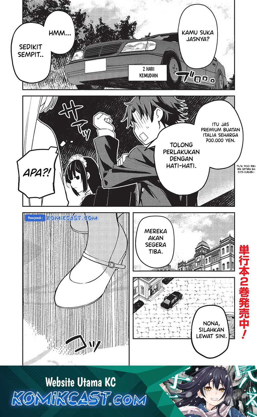 Saijo no Osewa ~Takane no Hana Darakena Meimon Kou de, Gakuin Ichi no Ojou-sama (Seikatsu Noryoku Kaimu) o Kagenagara Osewa suru Koto ni Narimashita~ chapter 18