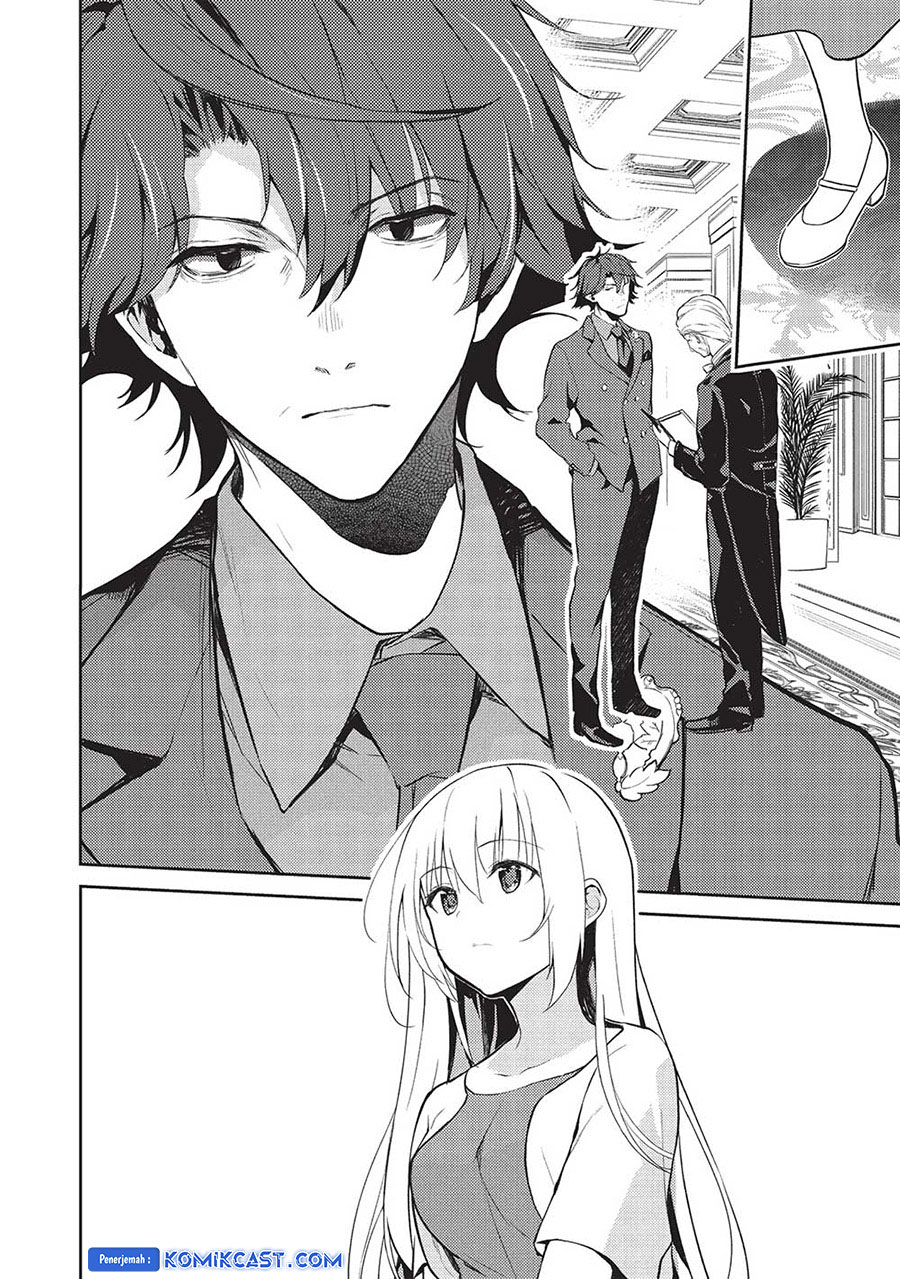 Saijo no Osewa ~Takane no Hana Darakena Meimon Kou de, Gakuin Ichi no Ojou-sama (Seikatsu Noryoku Kaimu) o Kagenagara Osewa suru Koto ni Narimashita~ chapter 18
