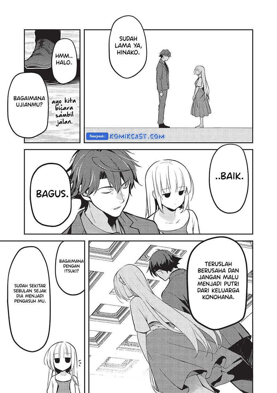 Saijo no Osewa ~Takane no Hana Darakena Meimon Kou de, Gakuin Ichi no Ojou-sama (Seikatsu Noryoku Kaimu) o Kagenagara Osewa suru Koto ni Narimashita~ chapter 18
