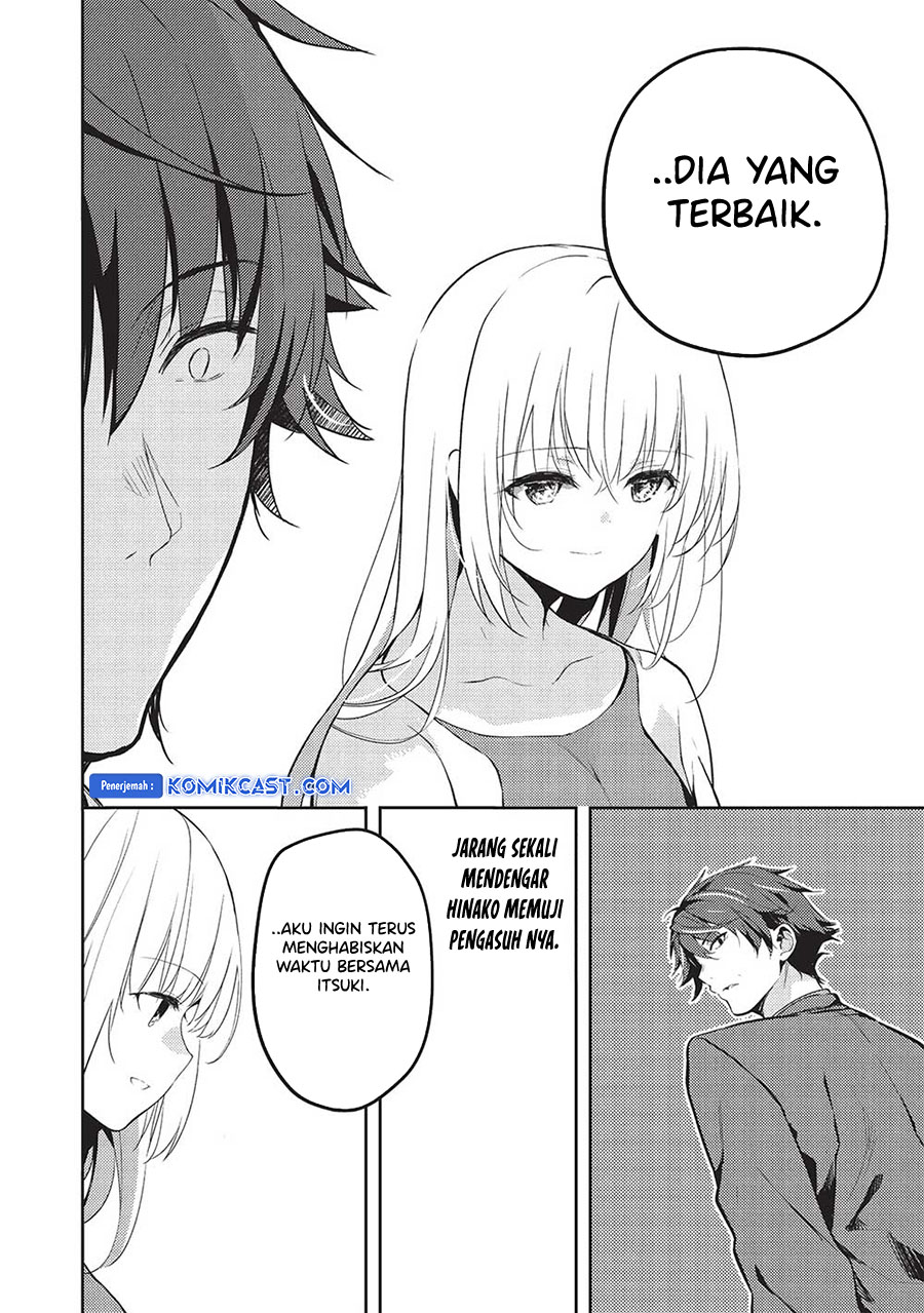 Saijo no Osewa ~Takane no Hana Darakena Meimon Kou de, Gakuin Ichi no Ojou-sama (Seikatsu Noryoku Kaimu) o Kagenagara Osewa suru Koto ni Narimashita~ chapter 18