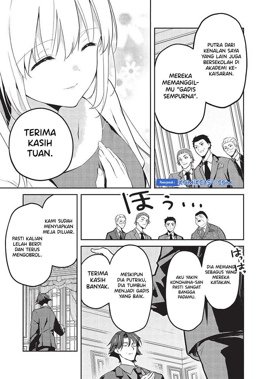 Saijo no Osewa ~Takane no Hana Darakena Meimon Kou de, Gakuin Ichi no Ojou-sama (Seikatsu Noryoku Kaimu) o Kagenagara Osewa suru Koto ni Narimashita~ chapter 18
