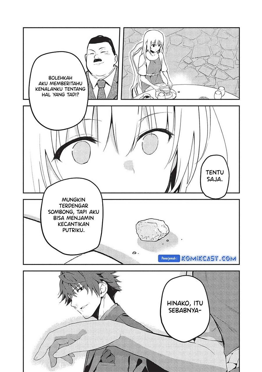Saijo no Osewa ~Takane no Hana Darakena Meimon Kou de, Gakuin Ichi no Ojou-sama (Seikatsu Noryoku Kaimu) o Kagenagara Osewa suru Koto ni Narimashita~ chapter 19