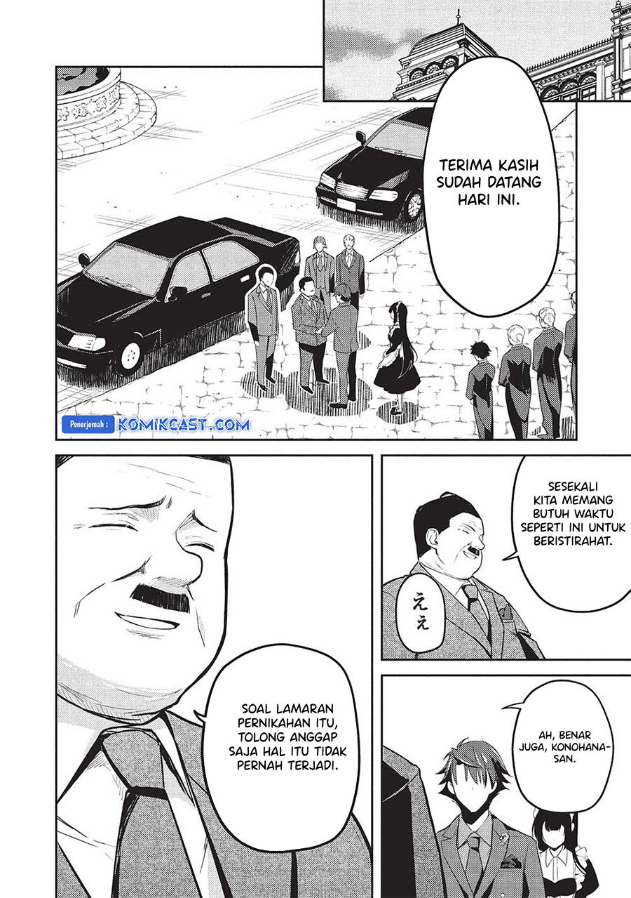Saijo no Osewa ~Takane no Hana Darakena Meimon Kou de, Gakuin Ichi no Ojou-sama (Seikatsu Noryoku Kaimu) o Kagenagara Osewa suru Koto ni Narimashita~ chapter 19