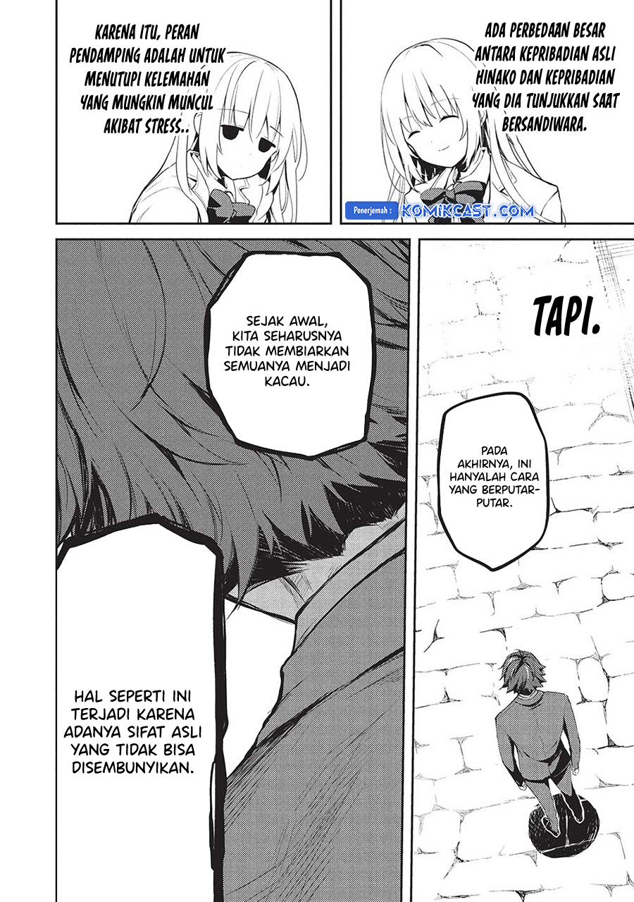 Saijo no Osewa ~Takane no Hana Darakena Meimon Kou de, Gakuin Ichi no Ojou-sama (Seikatsu Noryoku Kaimu) o Kagenagara Osewa suru Koto ni Narimashita~ chapter 19