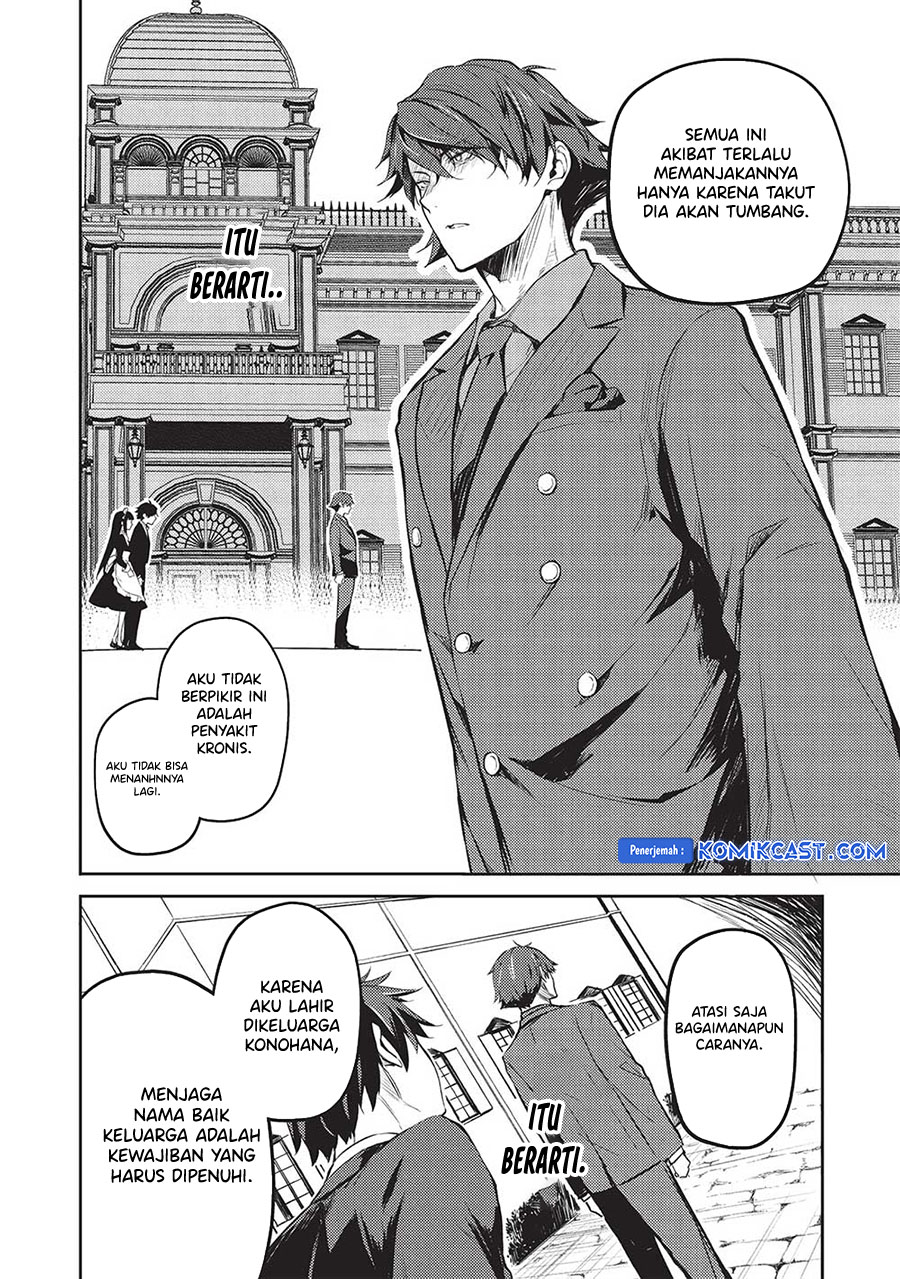 Saijo no Osewa ~Takane no Hana Darakena Meimon Kou de, Gakuin Ichi no Ojou-sama (Seikatsu Noryoku Kaimu) o Kagenagara Osewa suru Koto ni Narimashita~ chapter 19