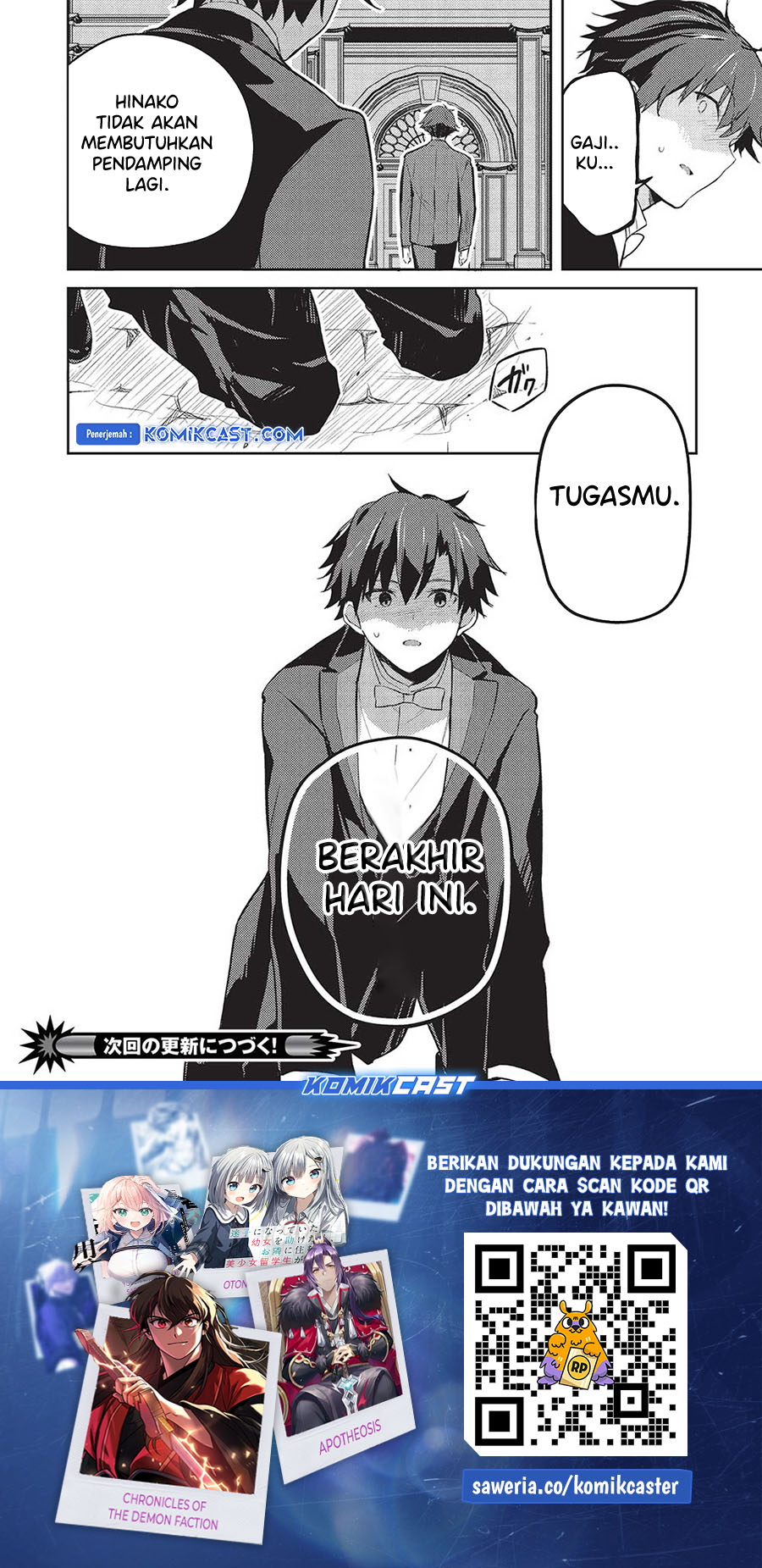 Saijo no Osewa ~Takane no Hana Darakena Meimon Kou de, Gakuin Ichi no Ojou-sama (Seikatsu Noryoku Kaimu) o Kagenagara Osewa suru Koto ni Narimashita~ chapter 19