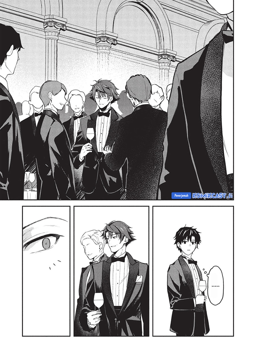 Saijo no Osewa ~Takane no Hana Darakena Meimon Kou de, Gakuin Ichi no Ojou-sama (Seikatsu Noryoku Kaimu) o Kagenagara Osewa suru Koto ni Narimashita~ chapter 23