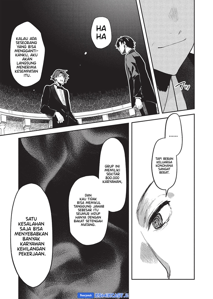 Saijo no Osewa ~Takane no Hana Darakena Meimon Kou de, Gakuin Ichi no Ojou-sama (Seikatsu Noryoku Kaimu) o Kagenagara Osewa suru Koto ni Narimashita~ chapter 23