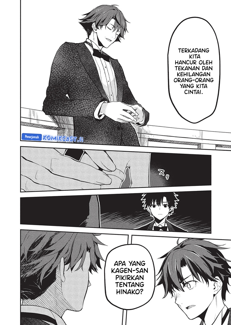 Saijo no Osewa ~Takane no Hana Darakena Meimon Kou de, Gakuin Ichi no Ojou-sama (Seikatsu Noryoku Kaimu) o Kagenagara Osewa suru Koto ni Narimashita~ chapter 23
