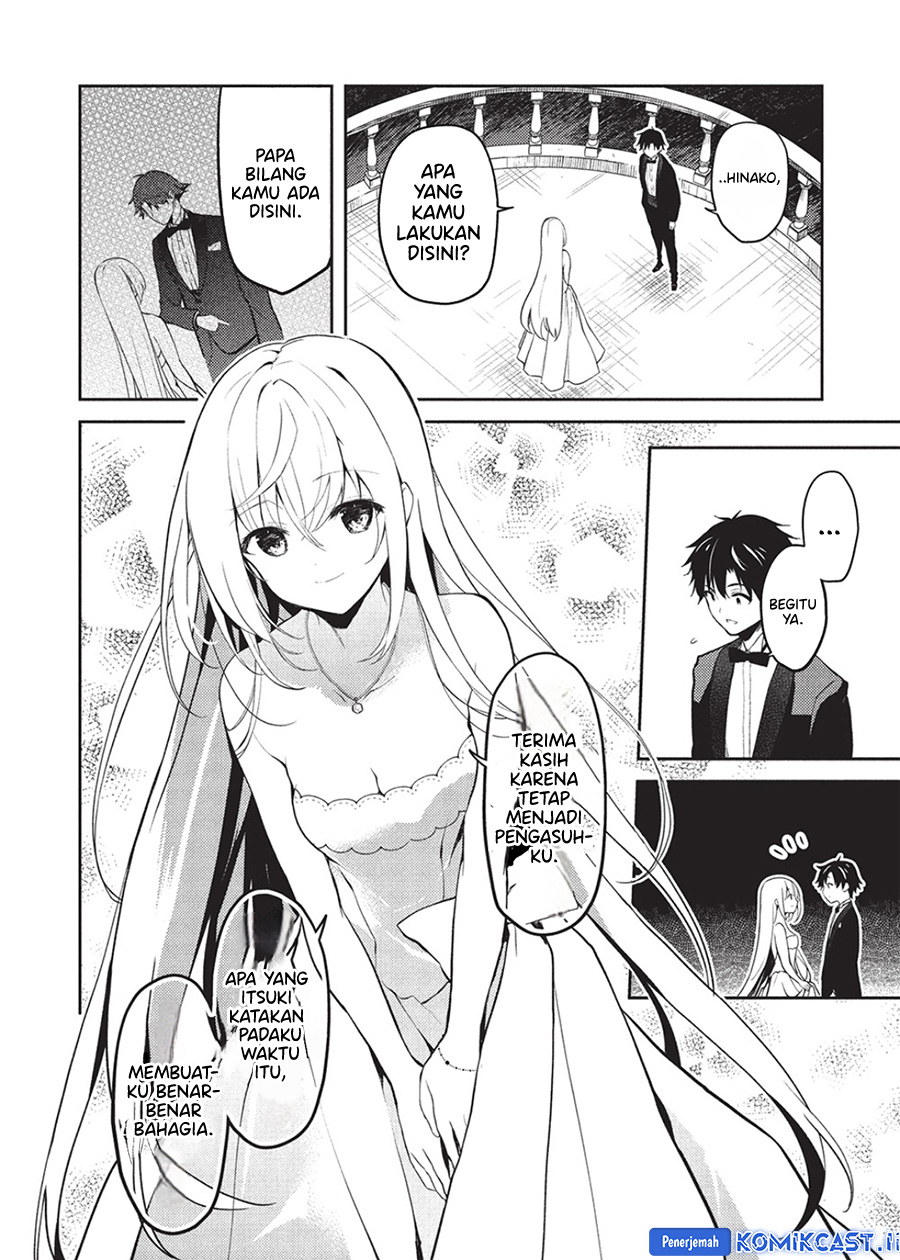 Saijo no Osewa ~Takane no Hana Darakena Meimon Kou de, Gakuin Ichi no Ojou-sama (Seikatsu Noryoku Kaimu) o Kagenagara Osewa suru Koto ni Narimashita~ chapter 23