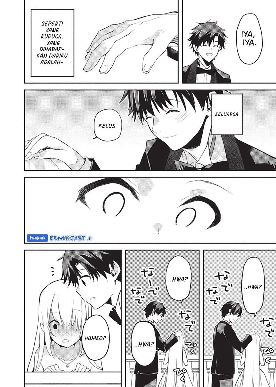 Saijo no Osewa ~Takane no Hana Darakena Meimon Kou de, Gakuin Ichi no Ojou-sama (Seikatsu Noryoku Kaimu) o Kagenagara Osewa suru Koto ni Narimashita~ chapter 23