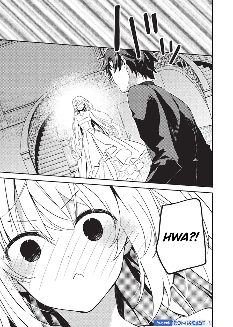 Saijo no Osewa ~Takane no Hana Darakena Meimon Kou de, Gakuin Ichi no Ojou-sama (Seikatsu Noryoku Kaimu) o Kagenagara Osewa suru Koto ni Narimashita~ chapter 23